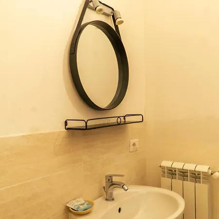 Appartement Il Giardino Di Dario *